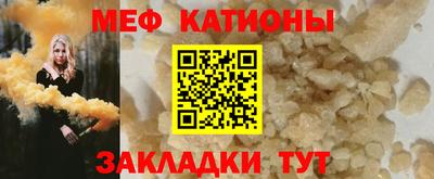 бутик Будённовск
