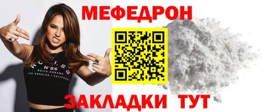 амфетамин Бугуруслан