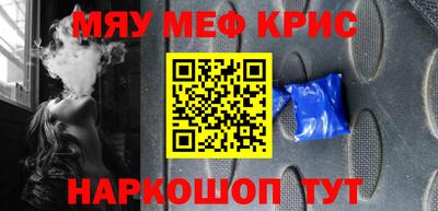 бутик Будённовск