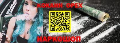 гидропоника Бузулук