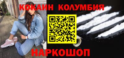 амфетамин Бугуруслан