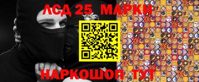 бутик Будённовск