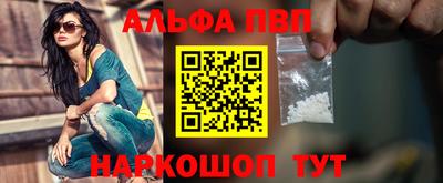 бутик Будённовск