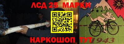 амфетамин Бугуруслан