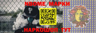 мефедрон мука Кохма