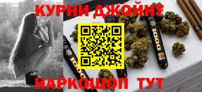 гидропоника Бузулук