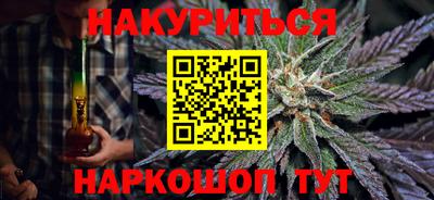 амфетамин Бугуруслан