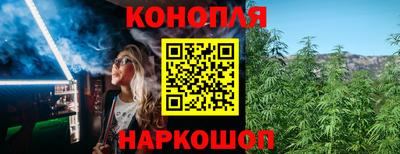 гидропоника Бузулук