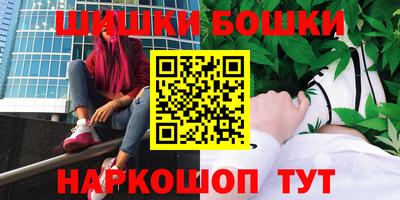 гидропоника Бузулук