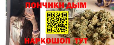 гидропоника Бузулук