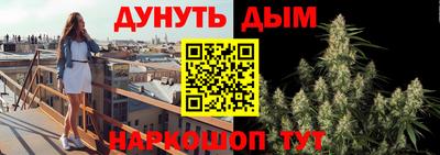 бутик Будённовск