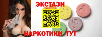гидропоника Бузулук