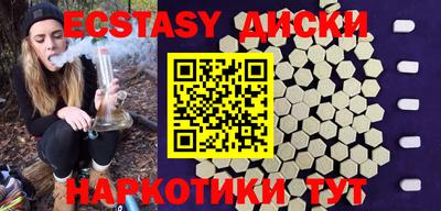 бутик Будённовск