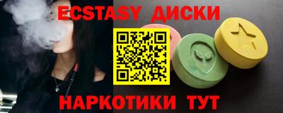 гидропоника Бузулук