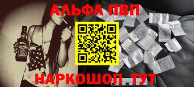 гидропоника Бузулук