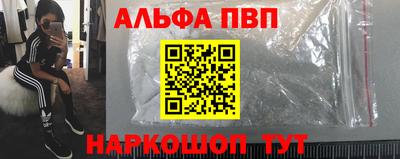 гидропоника Бузулук