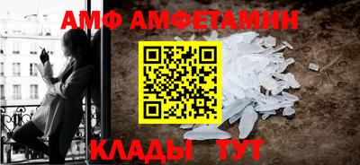 бутик Будённовск