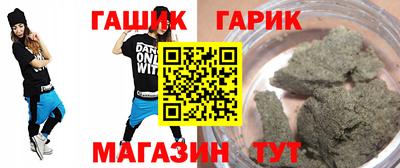 амфетамин Бугуруслан
