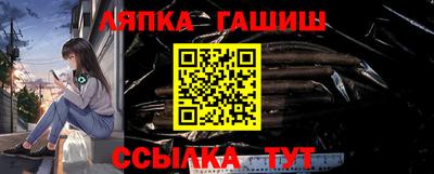 гидропоника Бузулук