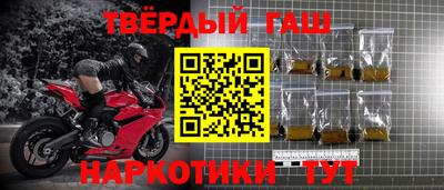 гидропоника Бузулук