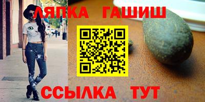 гидропоника Бузулук
