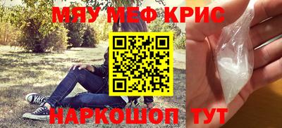 бутик Будённовск
