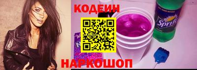 бутик Будённовск